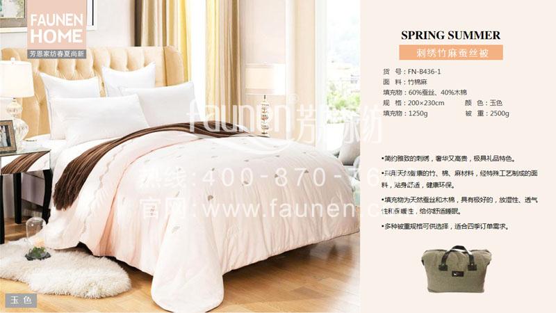 定制會(huì)議禮品 定制會(huì)議禮品