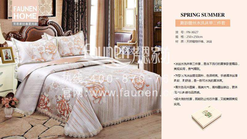 定制會(huì)議禮品 定制會(huì)議禮品