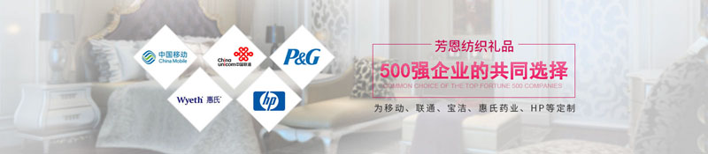 666，企業定制禮品意義竟然辣麽大(dà)