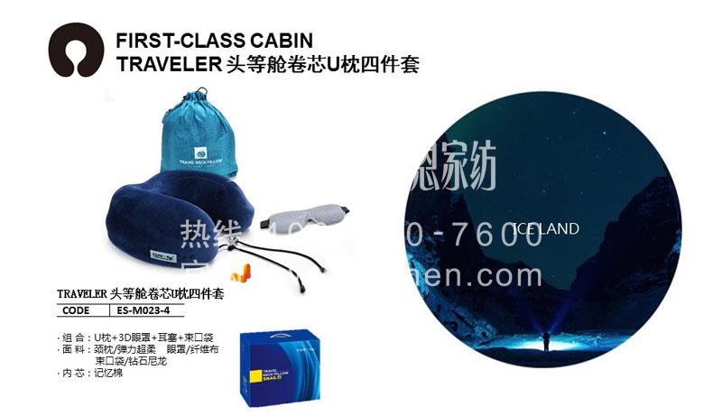 中秋禮品生(shēng)産廠家