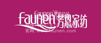 高(gāo)級羊毛被