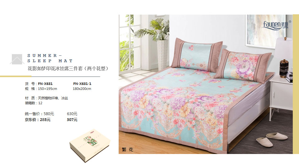 勞動節禮品,公司禮品,過節禮品,禮品送什麽,活動送什麽小(xiǎo)禮品,周年慶禮品