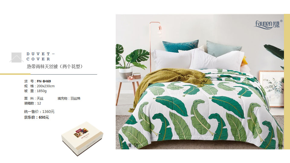 勞動節禮品,公司禮品,過節禮品,禮品送什麽,活動送什麽小(xiǎo)禮品,周年慶禮品