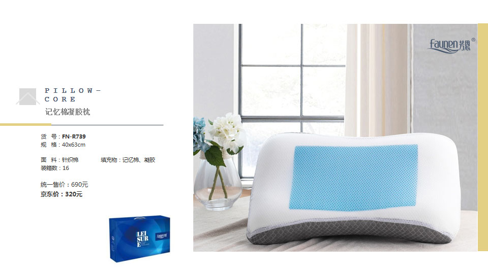 勞動節禮品,公司禮品,過節禮品,禮品送什麽,活動送什麽小(xiǎo)禮品,周年慶禮品