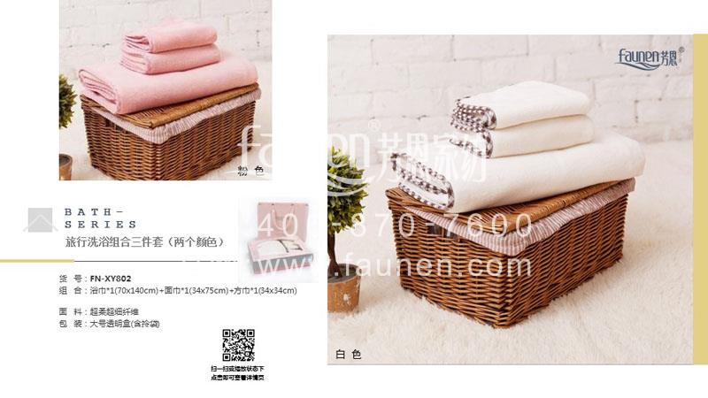 促銷禮品大(dà)全