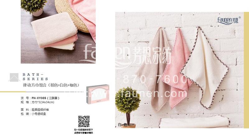 活動送什麽小(xiǎo)禮品