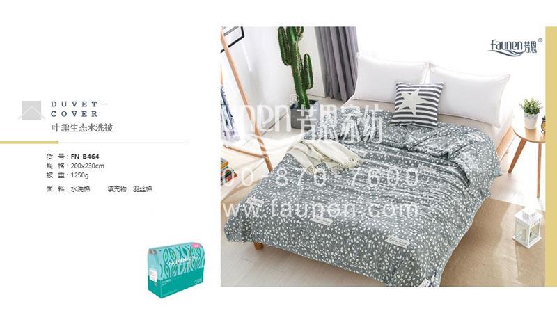 會(huì)議禮品送什麽好