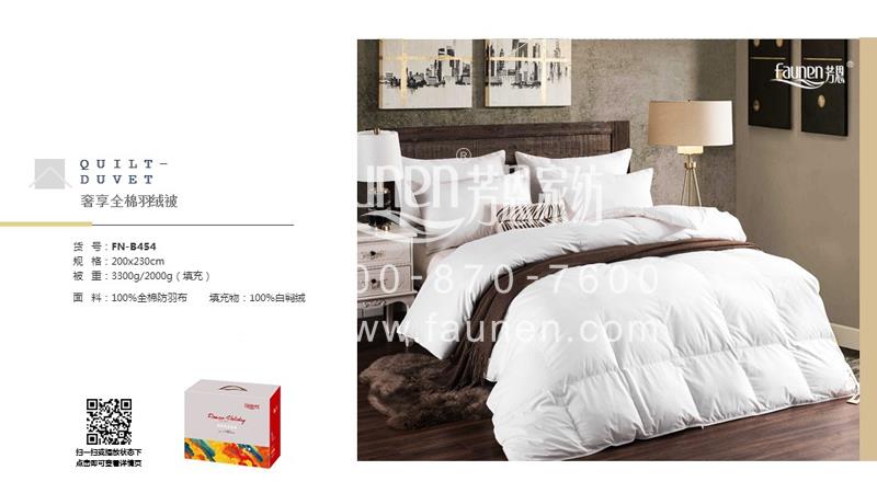 被子批發廠家 被子批發廠家