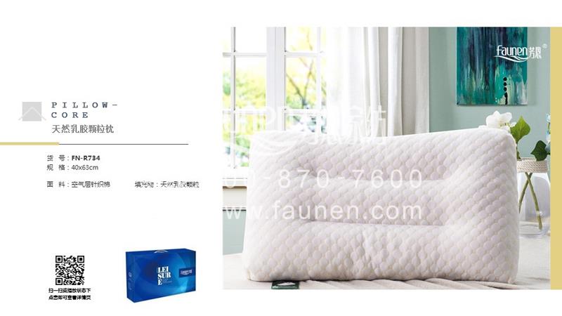 三八活動禮品 三八活動禮品