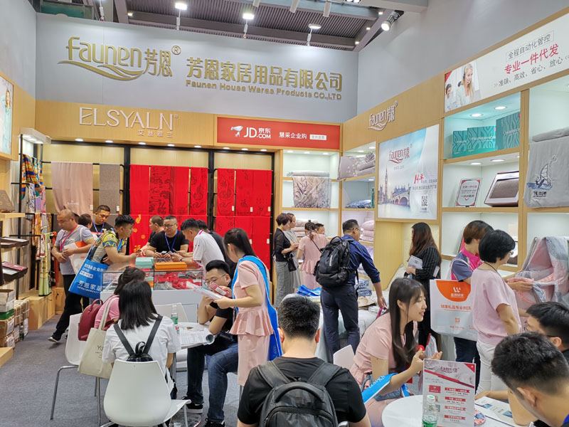 落幕的展會(huì),不落幕的精彩,深圳禮品展芳恩家紡再創佳績 落幕的展會(huì),不落幕的精彩,深圳禮品展芳恩家紡再創佳績