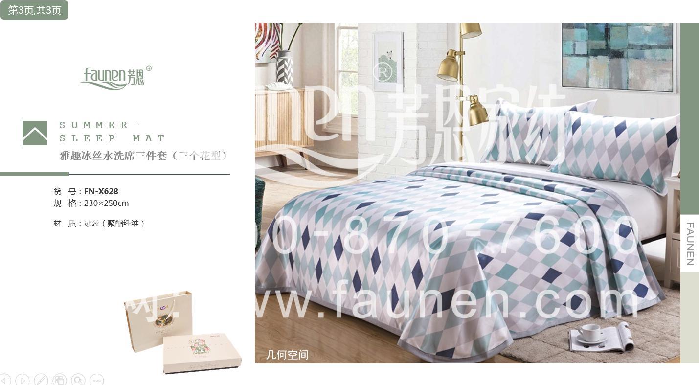 給客戶送什麽禮品好