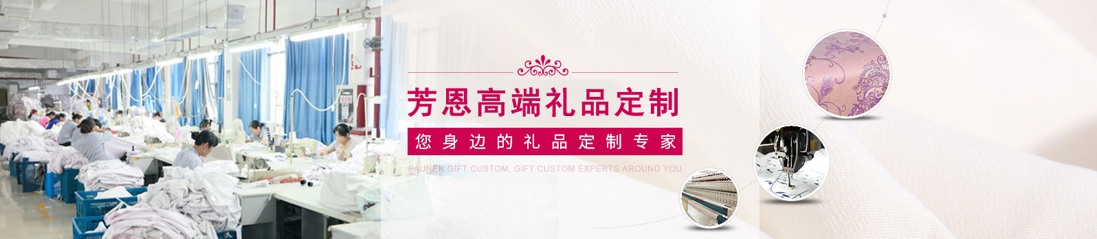 記憶棉旅行(xíng)枕系列 記憶棉旅行(xíng)枕系列