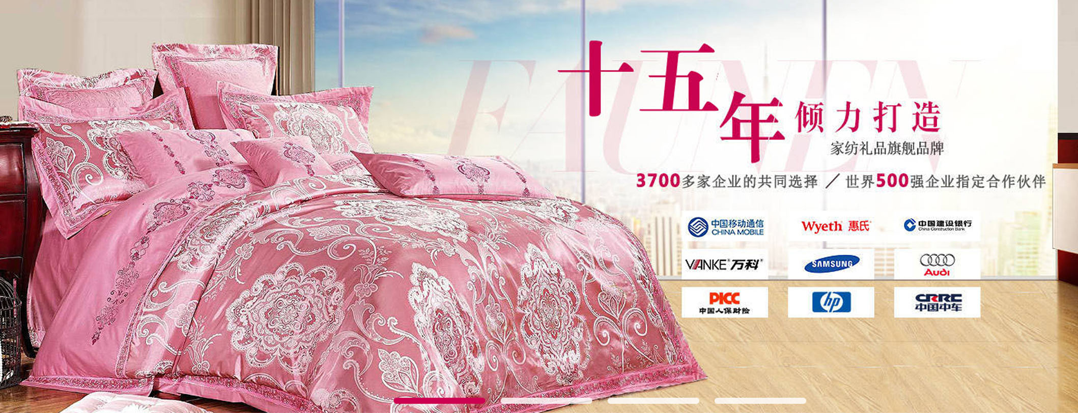 震驚!聽(tīng)說就你(nǐ)還(hái)找不到優質一件代發的貨源 震驚!聽(tīng)說就你(nǐ)還(hái)找不到優質一件代發的貨源