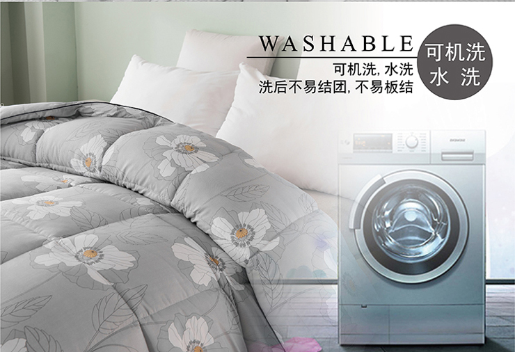 TH-B1020-S 32C&deg;恒溫暖芯被