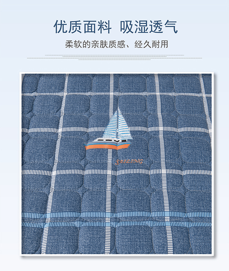 FN-B6037 經典單人(rén)床墊